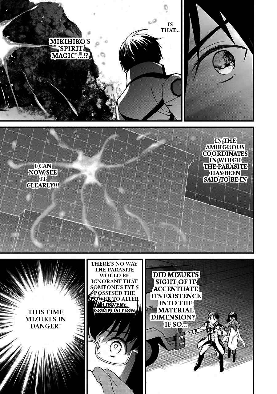 Mahouka Koukou no Rettousei - Raihousha-hen Chapter 15 - Page 28
