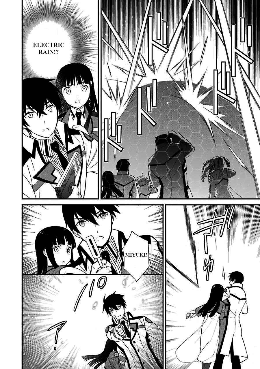 Mahouka Koukou no Rettousei - Raihousha-hen Chapter 15 - Page 13