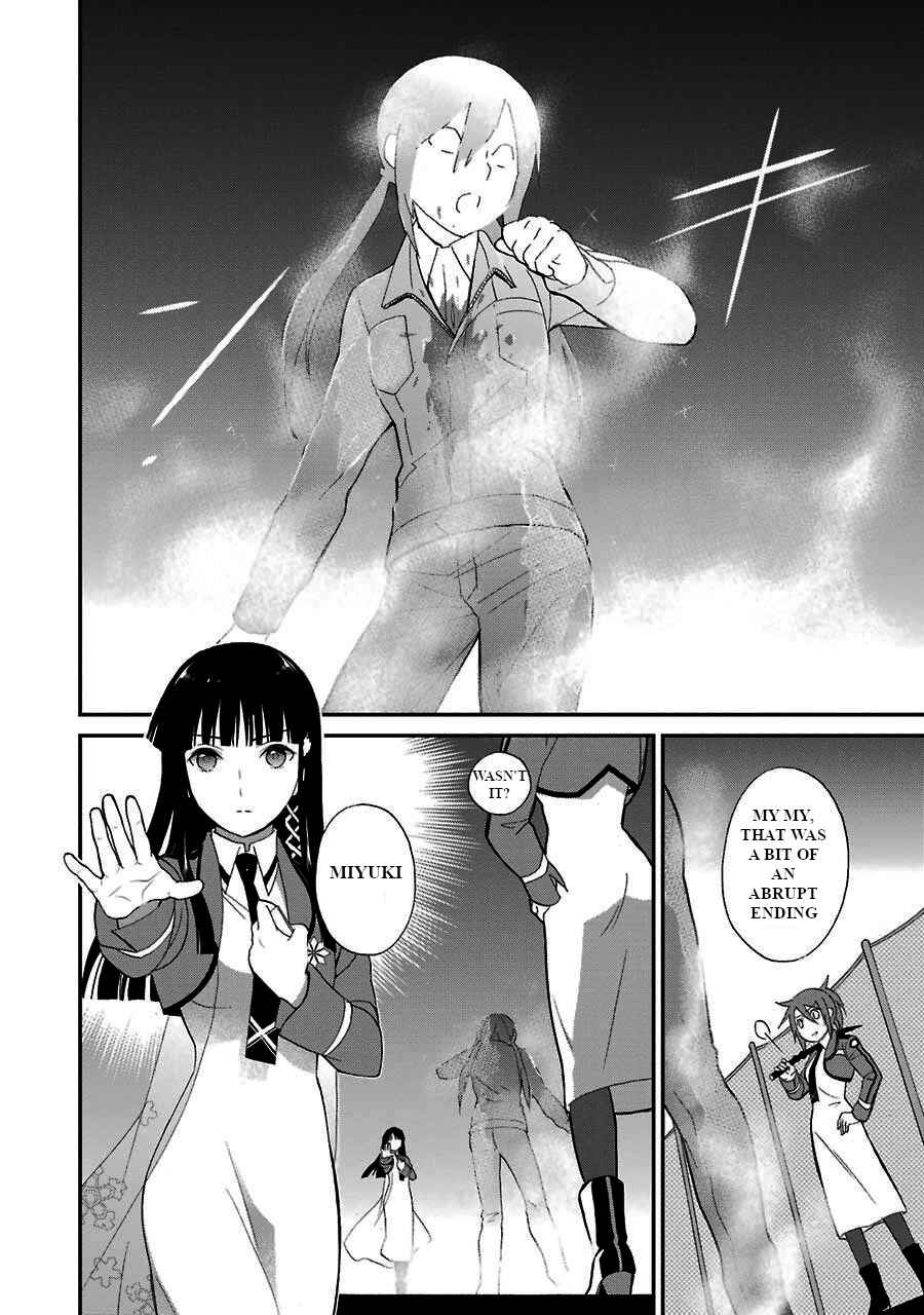 Mahouka Koukou no Rettousei - Raihousha-hen Chapter 15 - Page 5