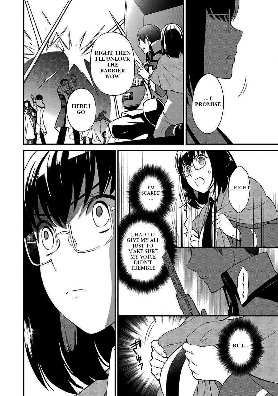 Mahouka Koukou no Rettousei - Raihousha-hen Chapter 15 - Page 23