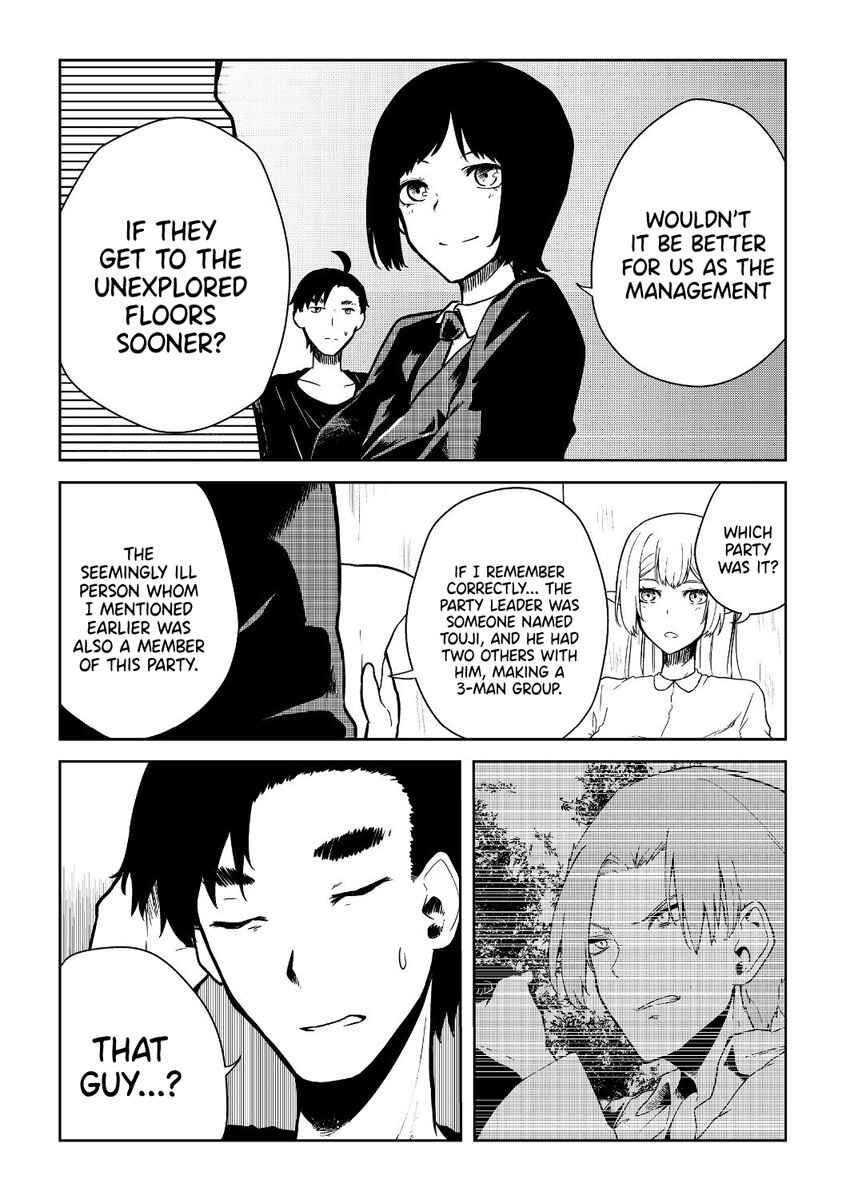 Mujintou de Elf to Kyoudou Seikatsu Chapter 9 - Page 19