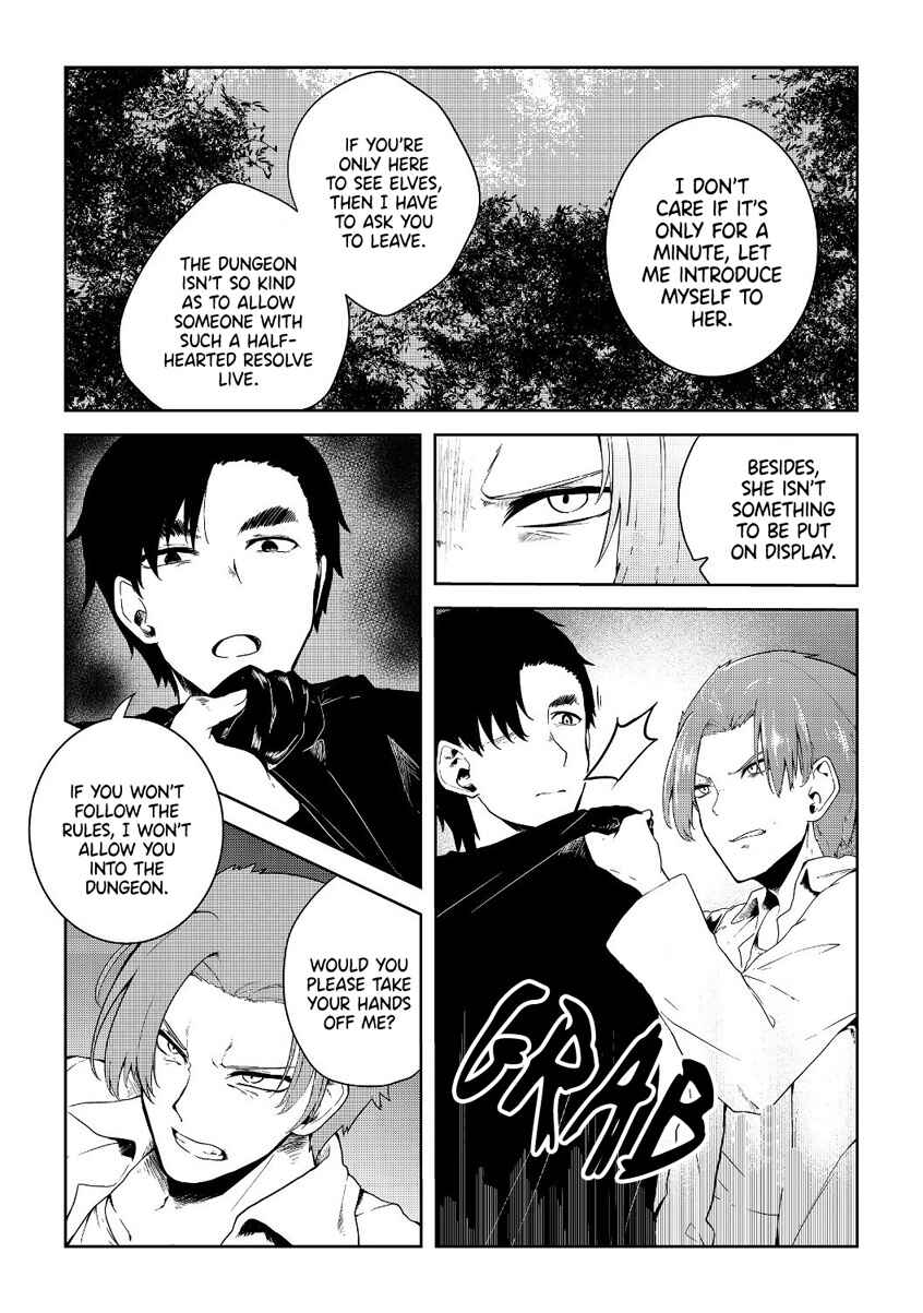Mujintou de Elf to Kyoudou Seikatsu Chapter 9 - Page 4