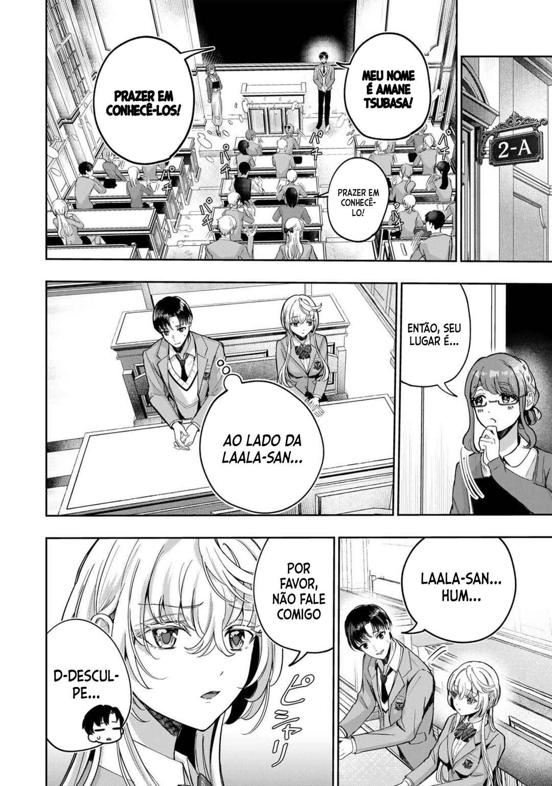 Datenshi-chan wa Ganbarenai Chapter 2 - Page 16