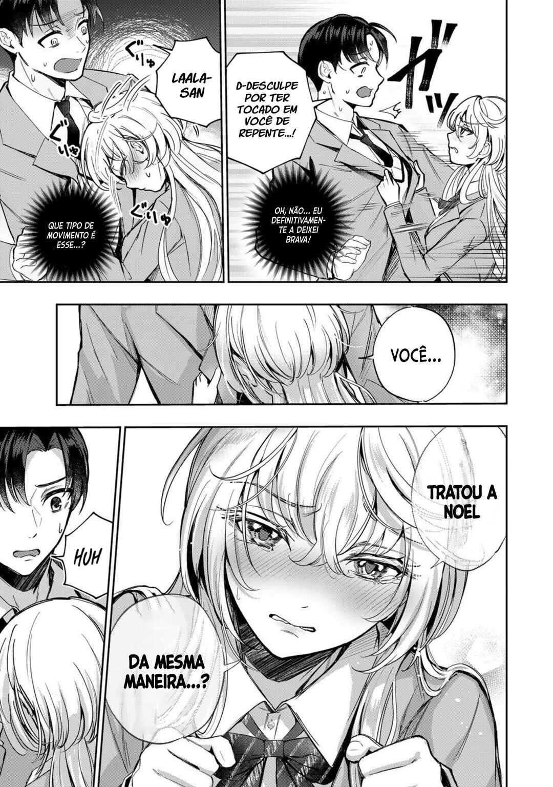 Datenshi-chan wa Ganbarenai Chapter 2 - Page 21