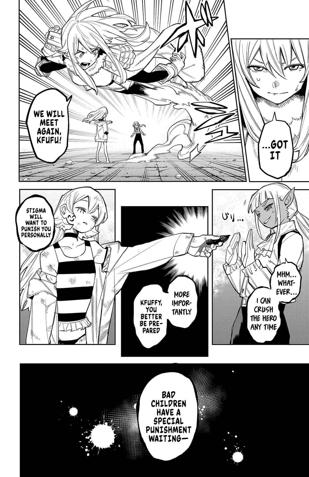 Shy Chapter 165 - Page 14