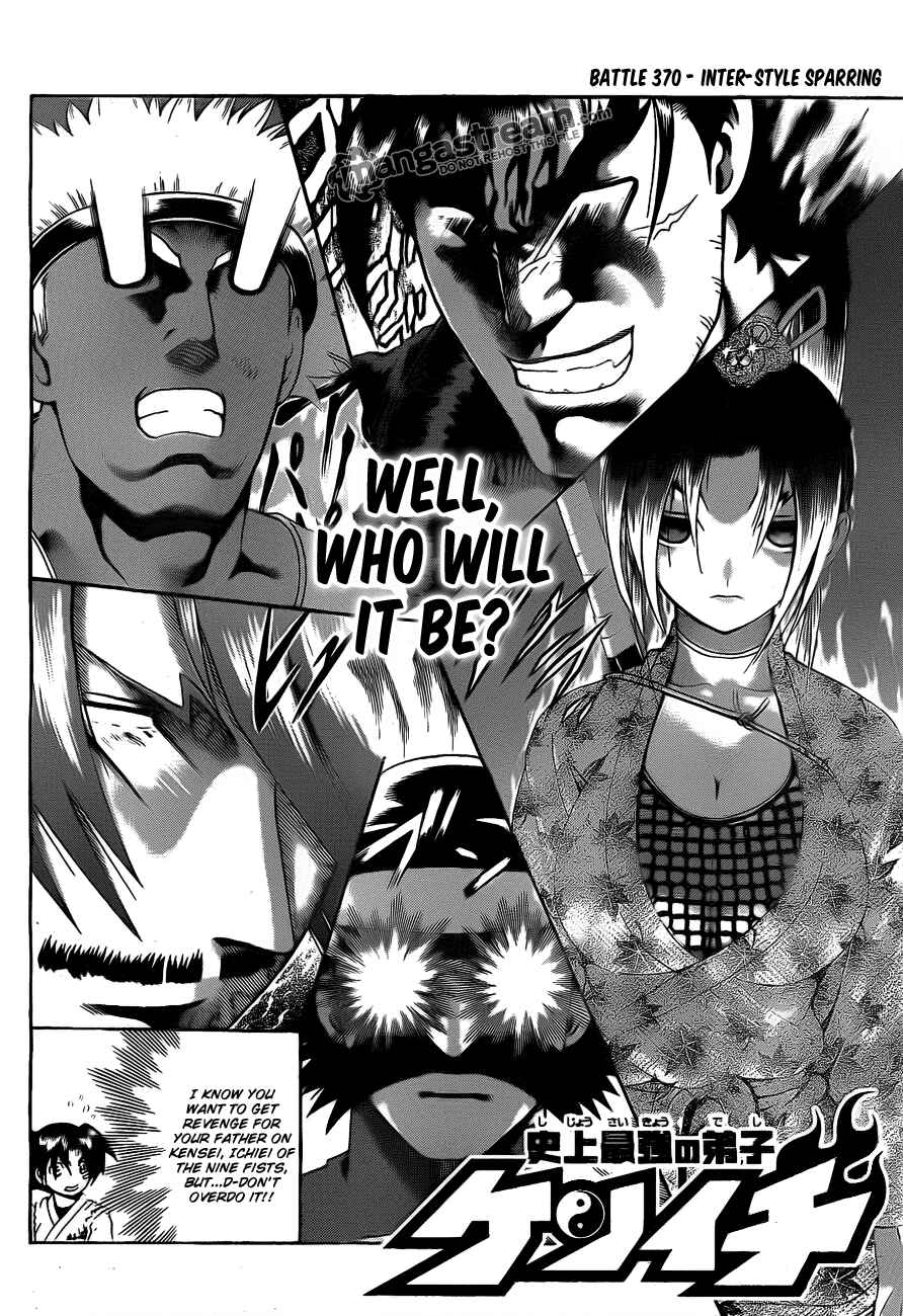 Shijou Saikyou no Deshi Kenichi Chapter 370 - Page 2