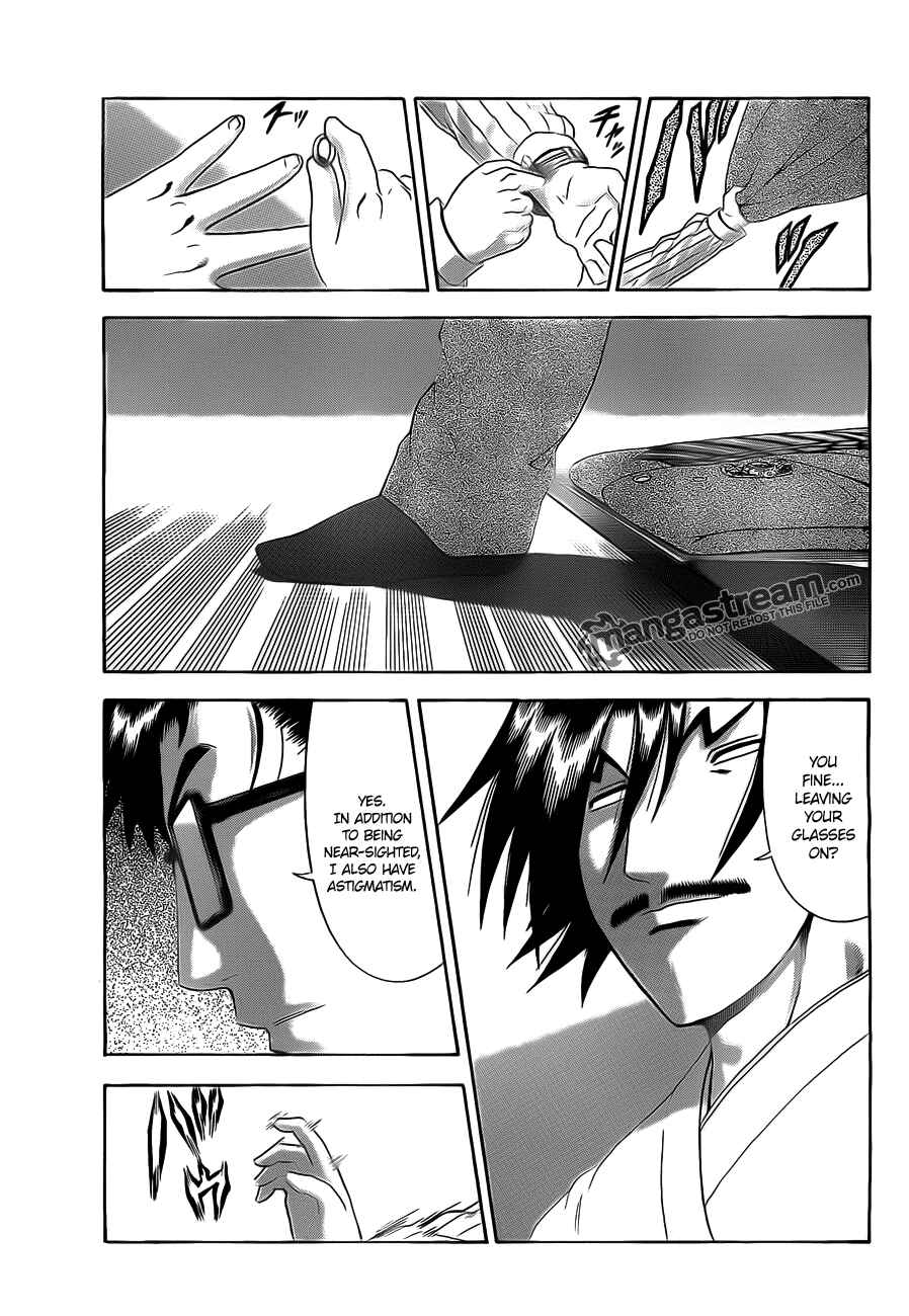 Shijou Saikyou no Deshi Kenichi Chapter 370 - Page 5