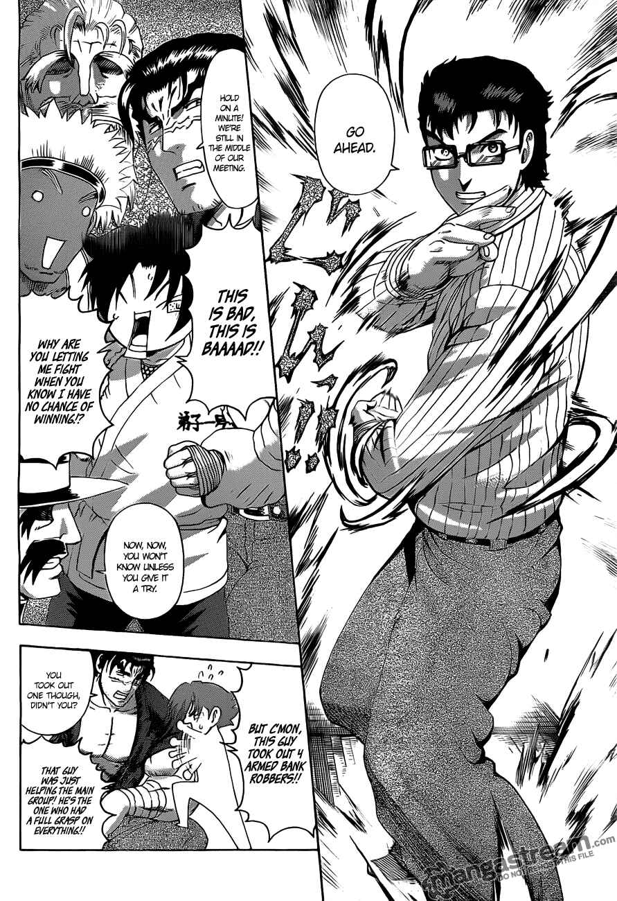 Shijou Saikyou no Deshi Kenichi Chapter 370 - Page 6