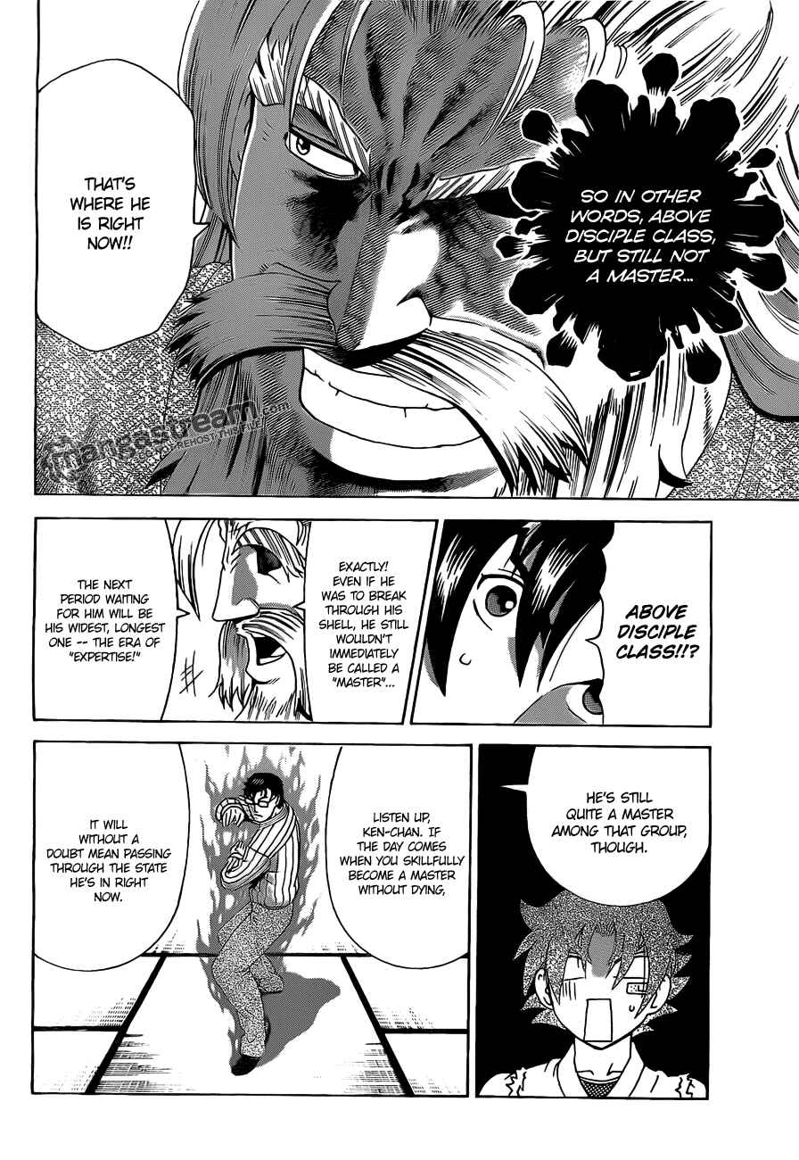 Shijou Saikyou no Deshi Kenichi Chapter 370 - Page 8