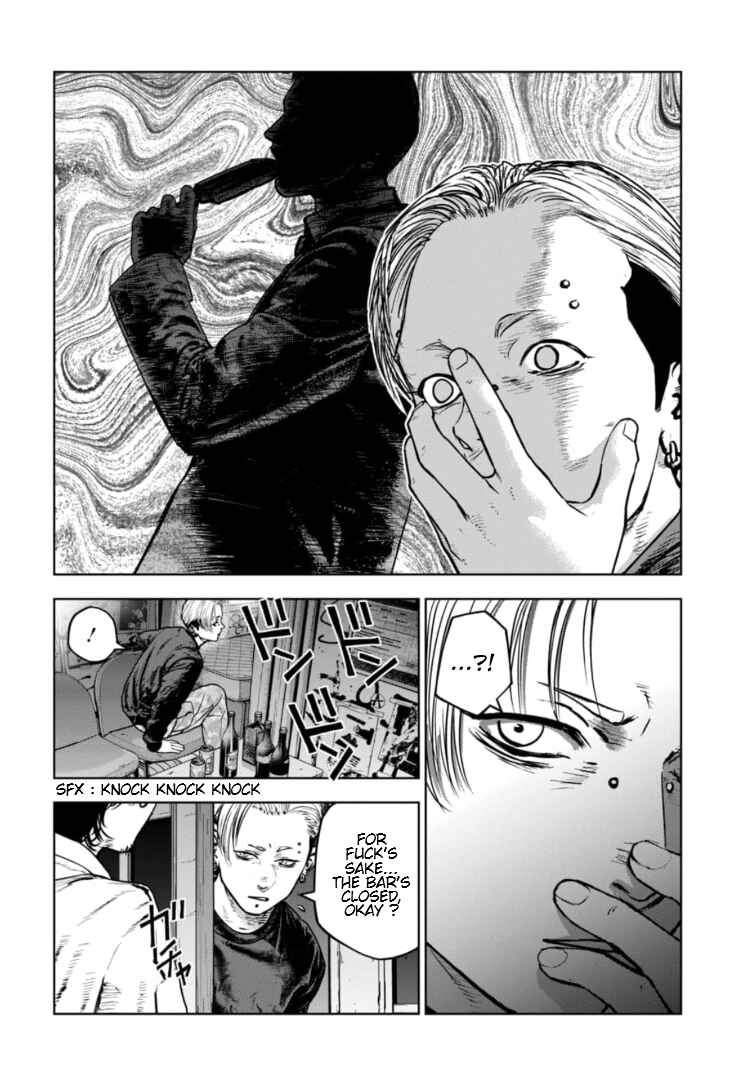 Gyakusatsu Happy End ~Ao no Shou~ Chapter 25 - Page 11