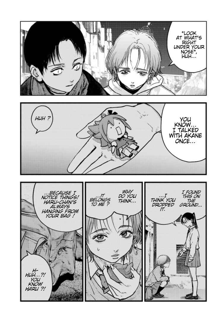 Gyakusatsu Happy End ~Ao no Shou~ Chapter 25 - Page 20
