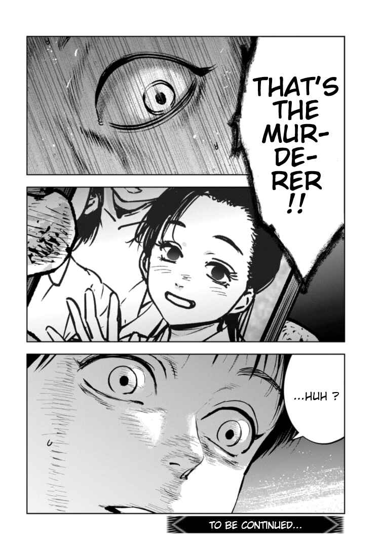 Gyakusatsu Happy End ~Ao no Shou~ Chapter 25 - Page 31