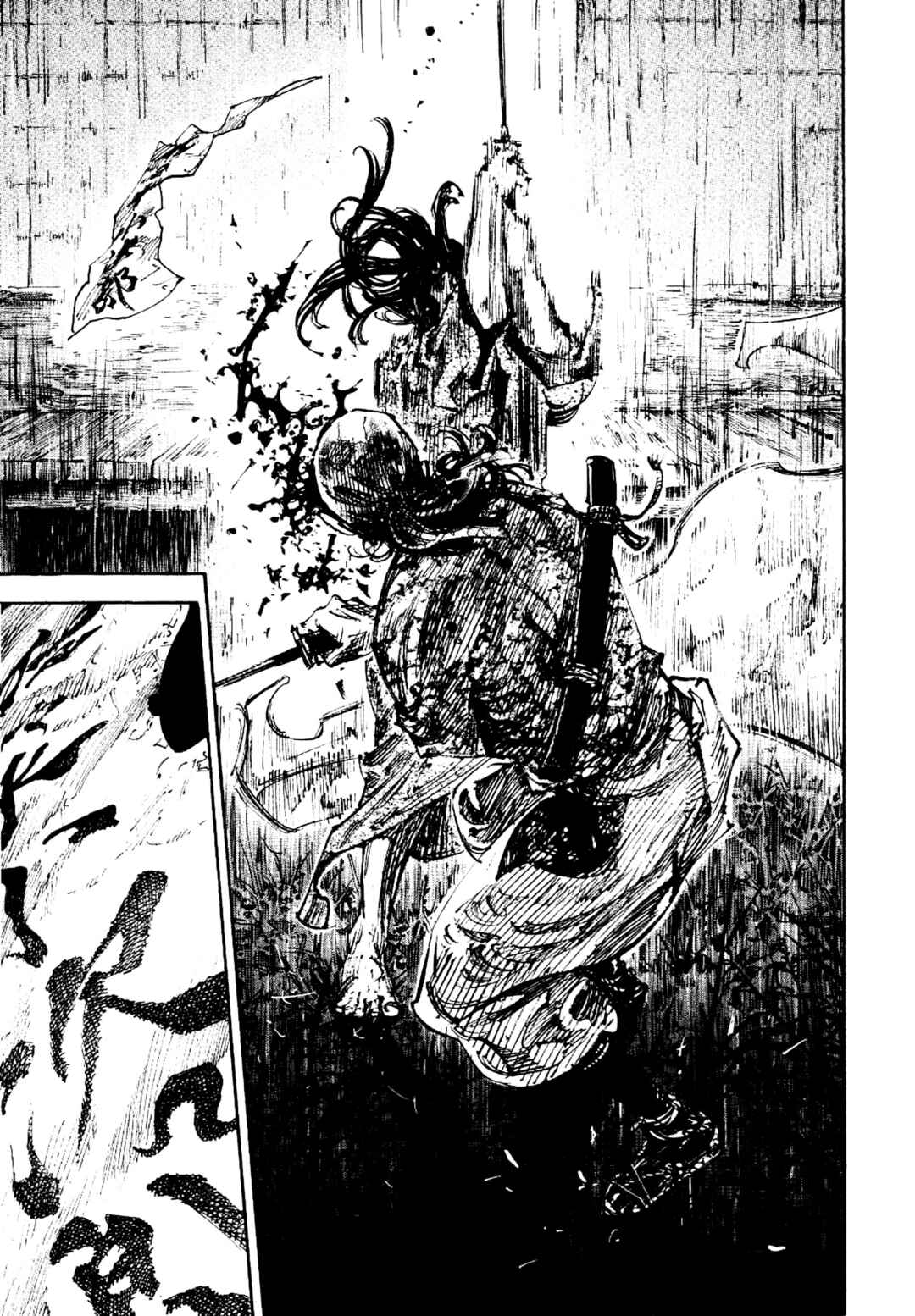 Vagabond Chapter 243 - Page 25