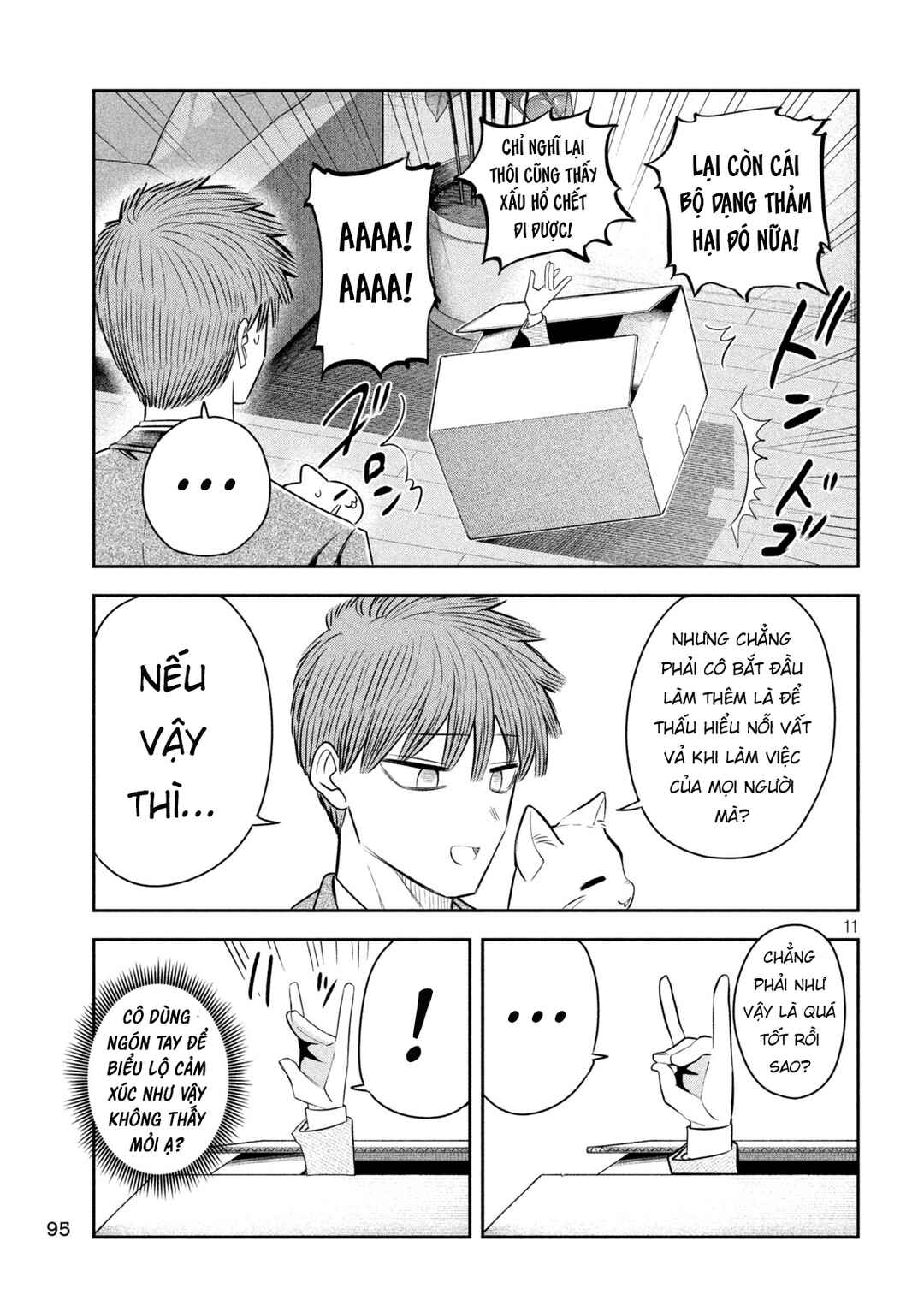 Shachou to Sake to Hoshi Chapter 39 - Page 12