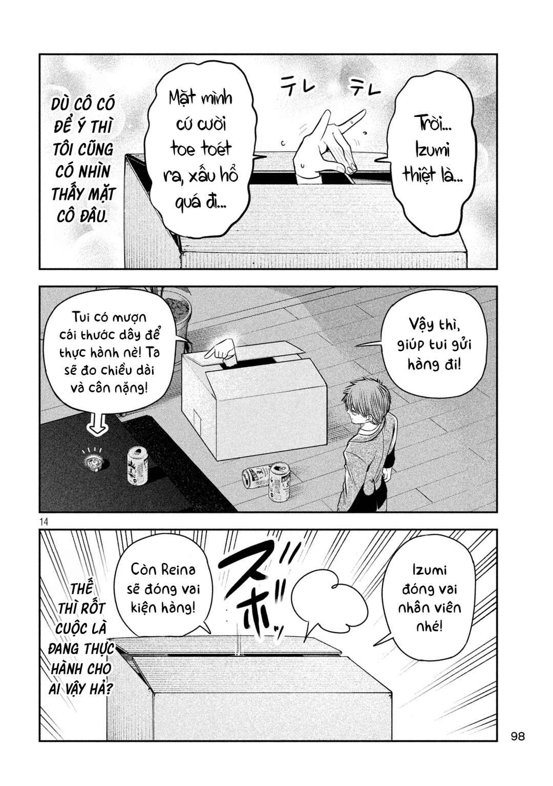Shachou to Sake to Hoshi Chapter 39 - Page 15