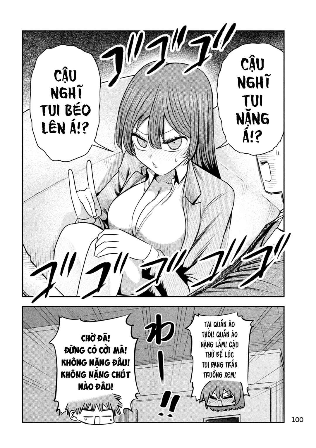 Shachou to Sake to Hoshi Chapter 39 - Page 17