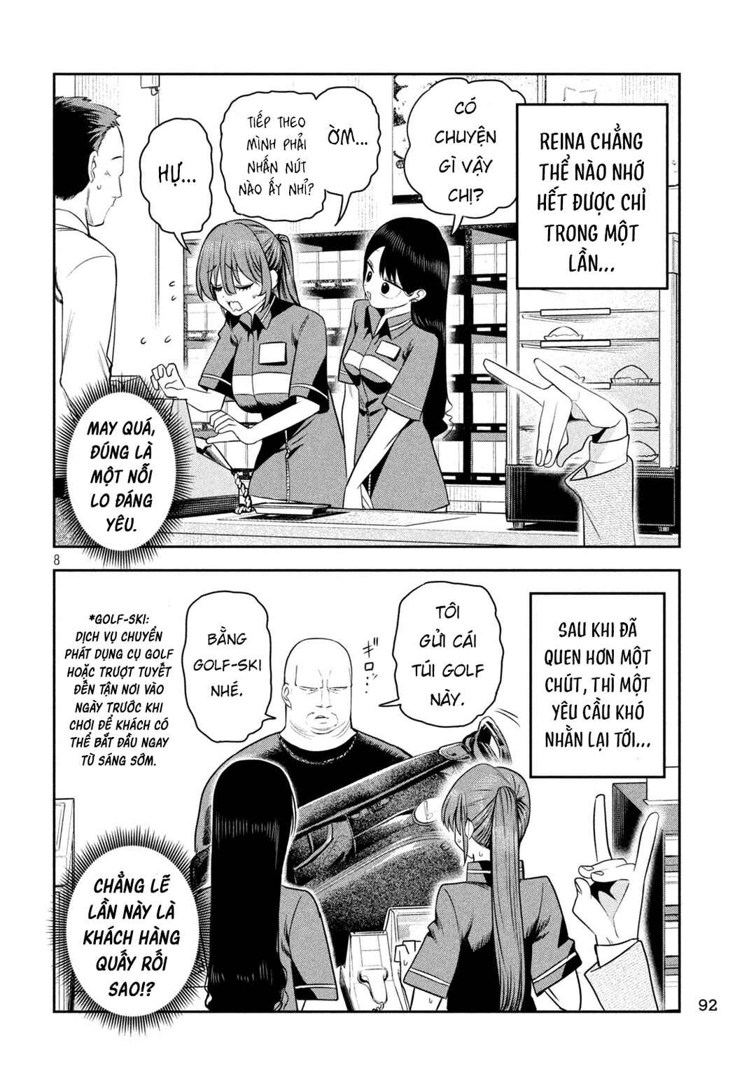 Shachou to Sake to Hoshi Chapter 39 - Page 9