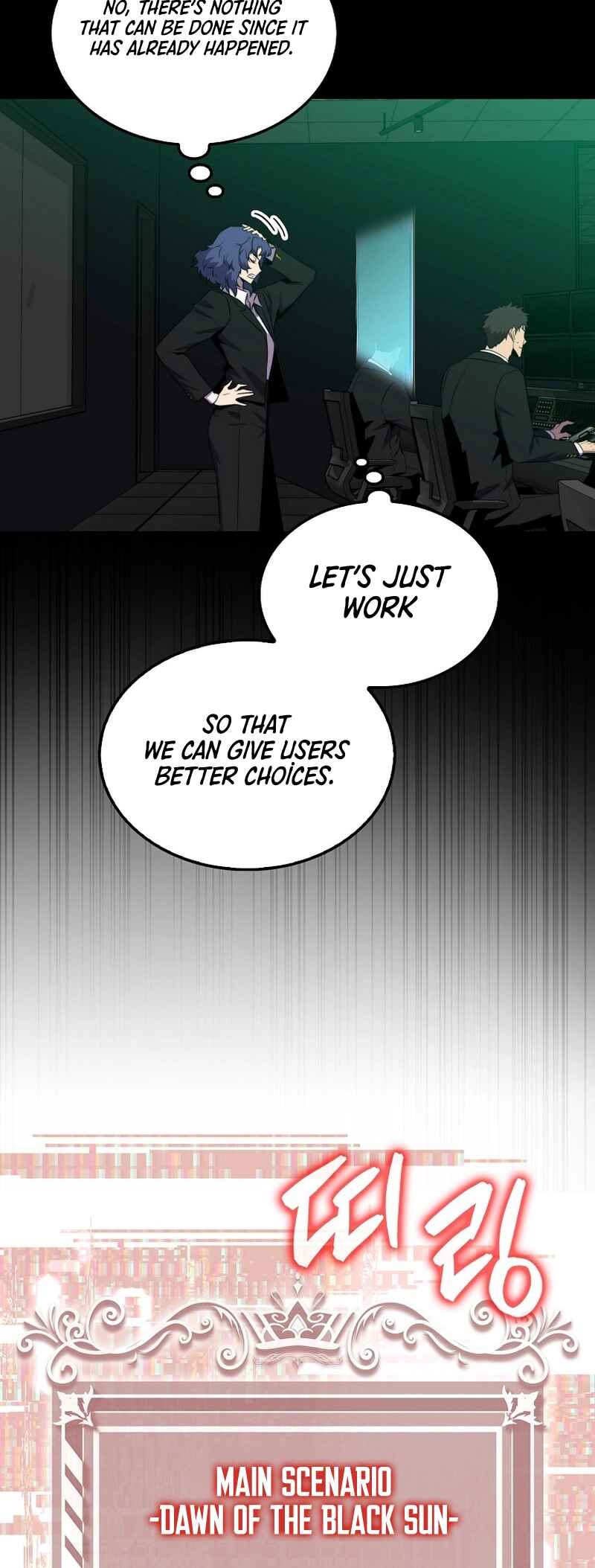 The Slumbering Ranker Chapter 131 - Page 19