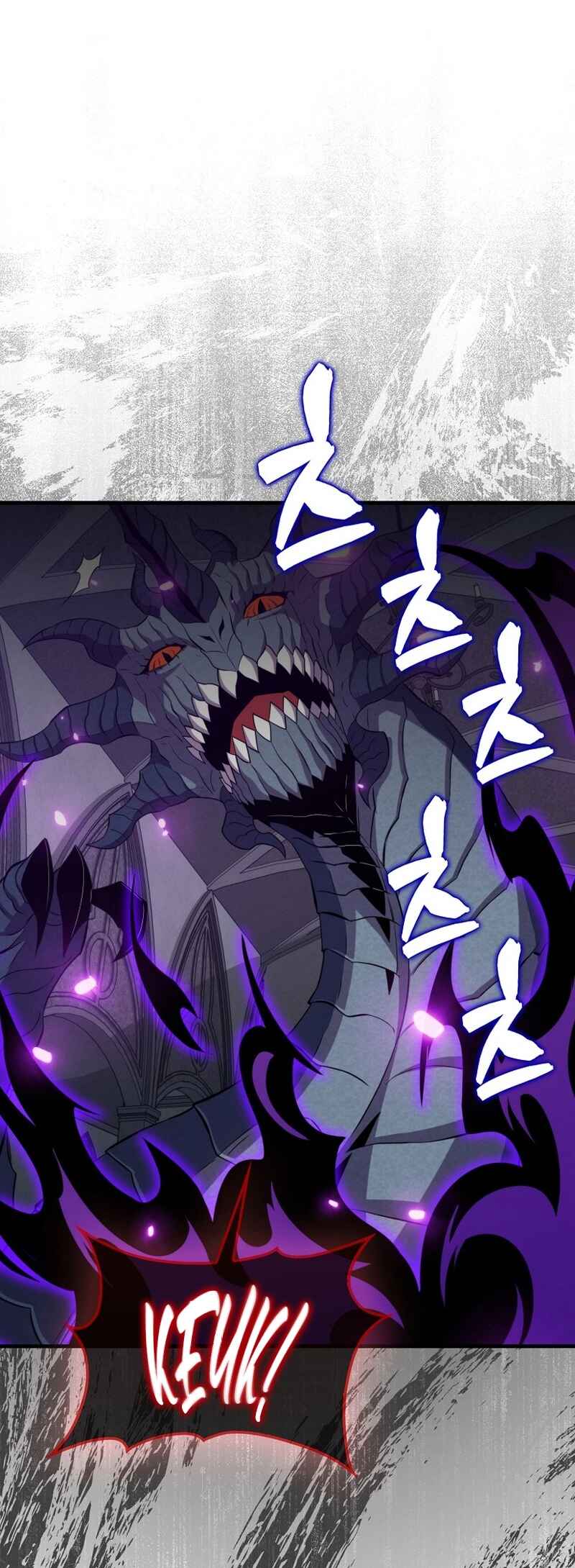 The Slumbering Ranker Chapter 131 - Page 7