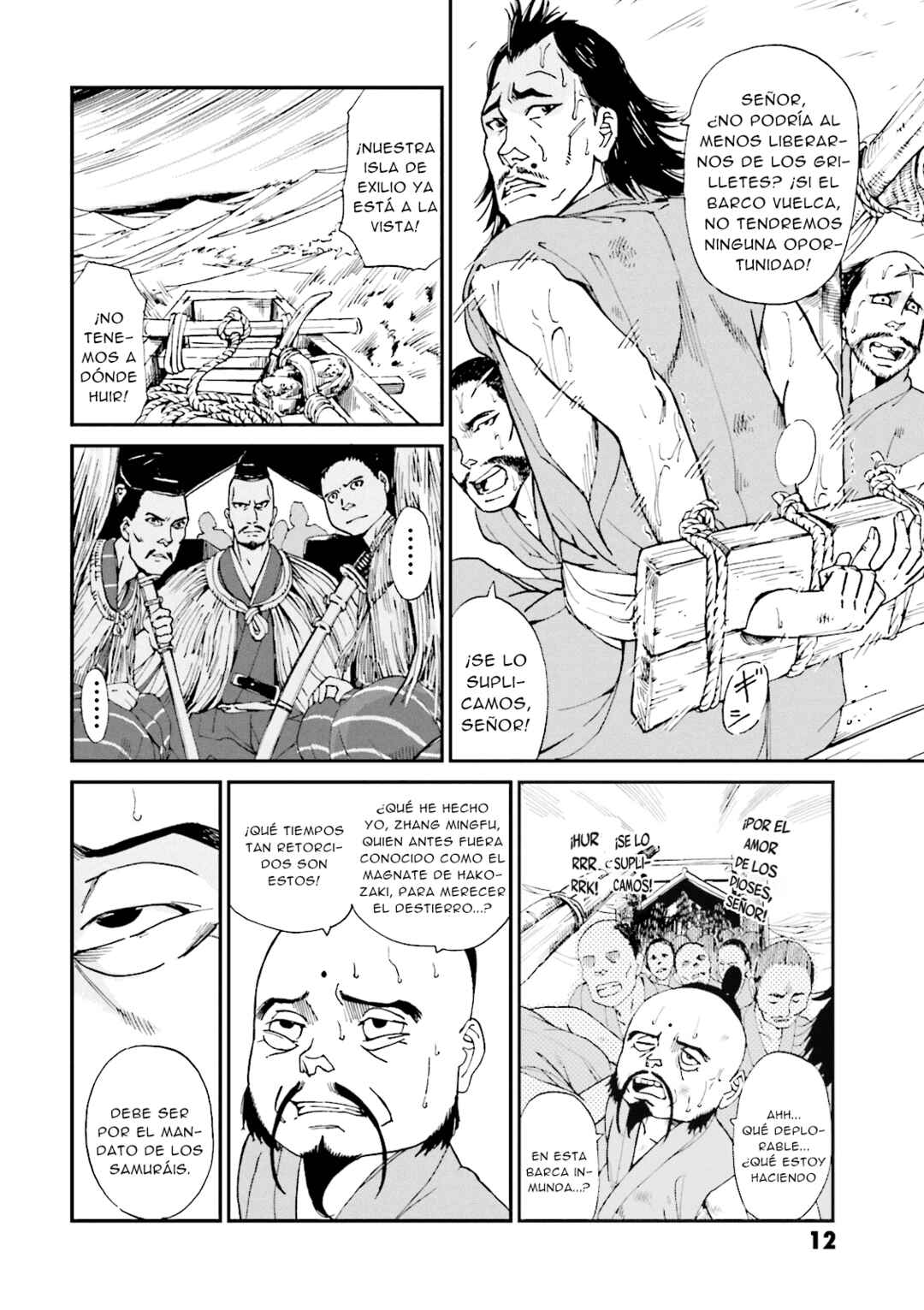 Angolmois - Record of the Mongol Invasion of Japan Chapter 1 - Page 13