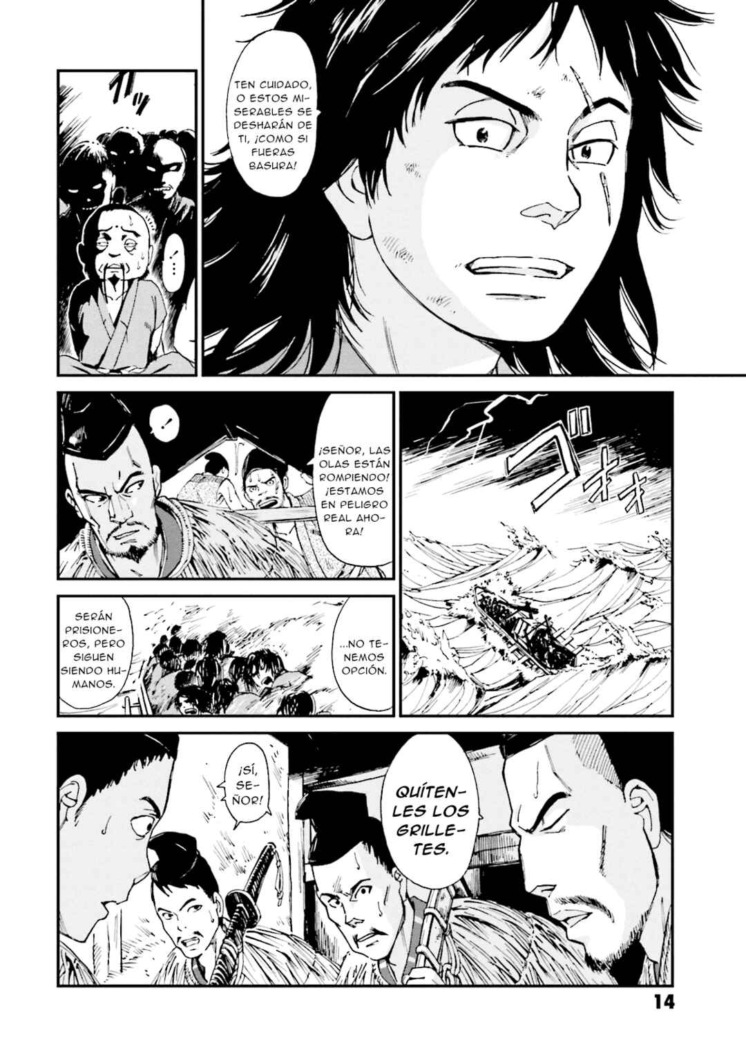 Angolmois - Record of the Mongol Invasion of Japan Chapter 1 - Page 15