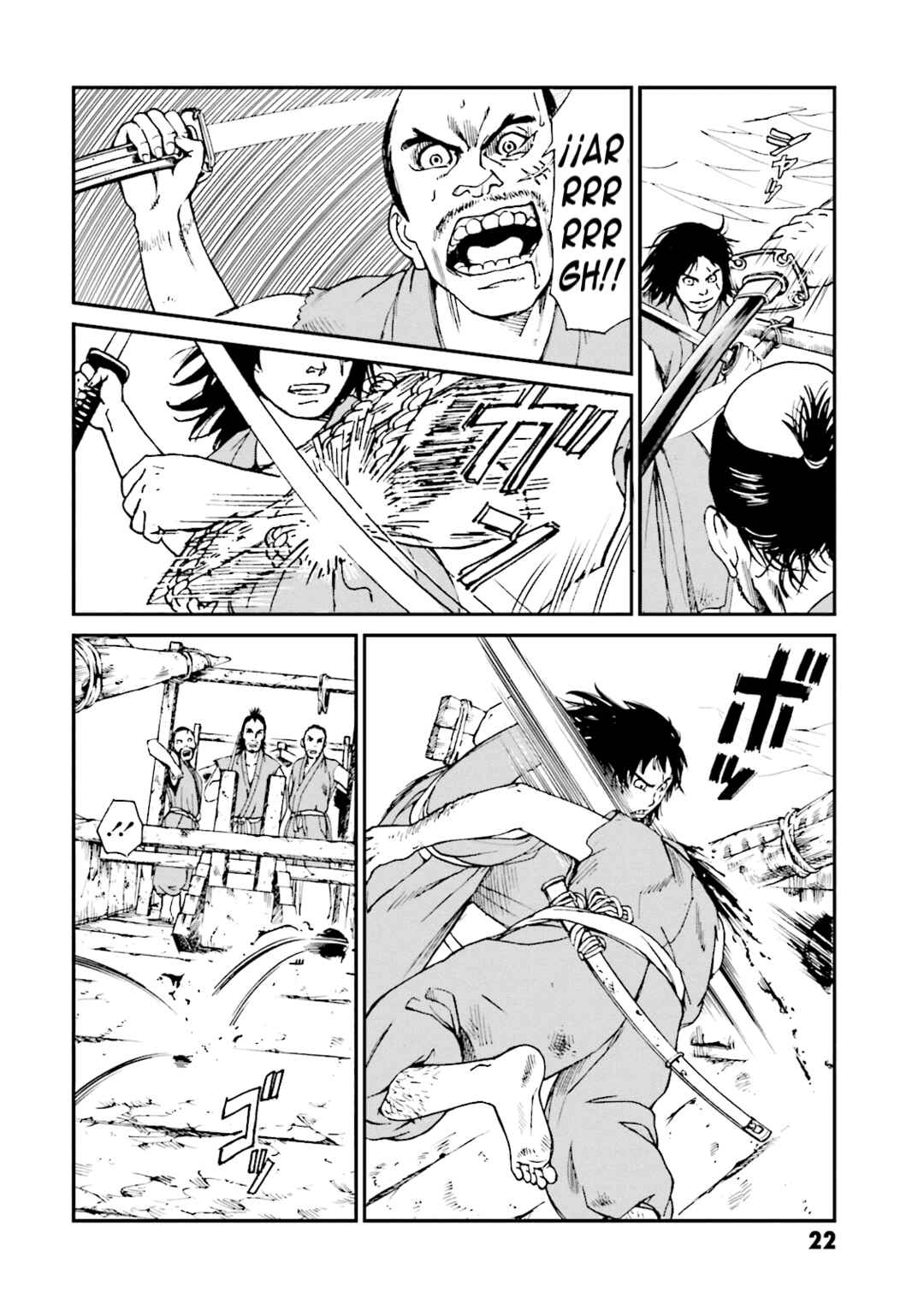 Angolmois - Record of the Mongol Invasion of Japan Chapter 1 - Page 23
