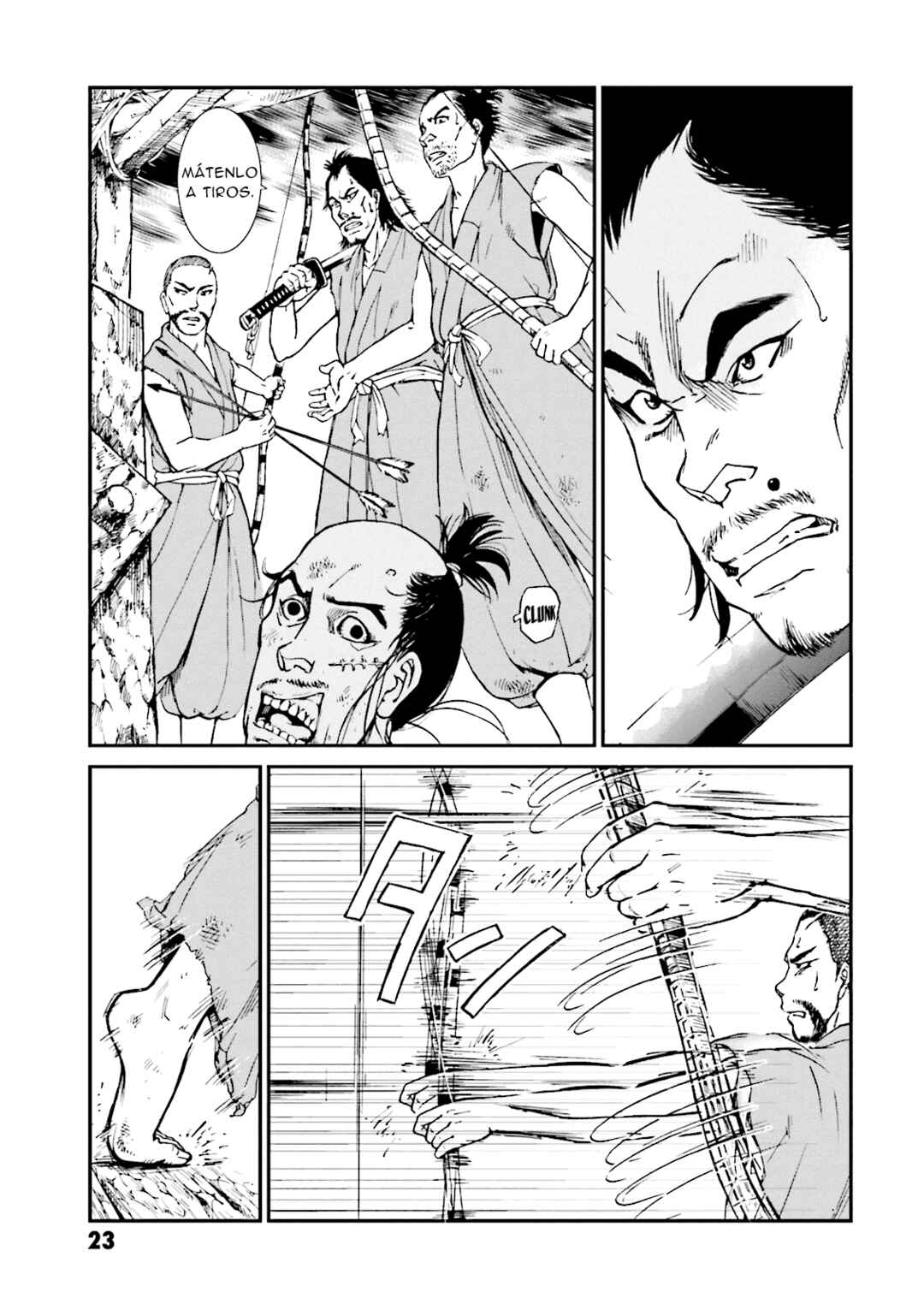 Angolmois - Record of the Mongol Invasion of Japan Chapter 1 - Page 24