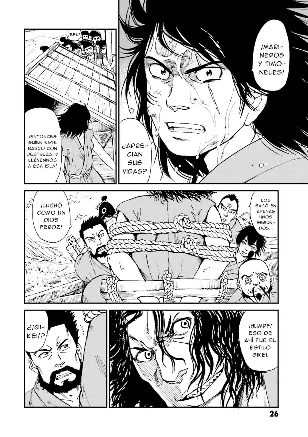 Angolmois - Record of the Mongol Invasion of Japan Chapter 1 - Page 27