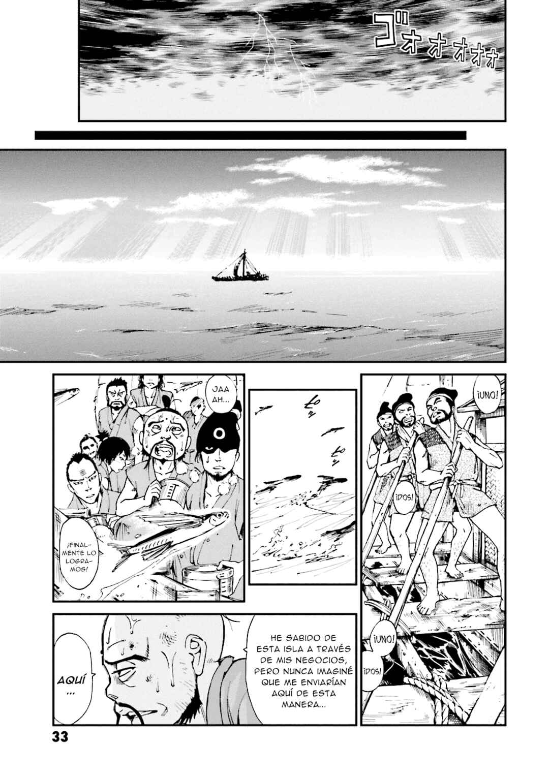 Angolmois - Record of the Mongol Invasion of Japan Chapter 1 - Page 34