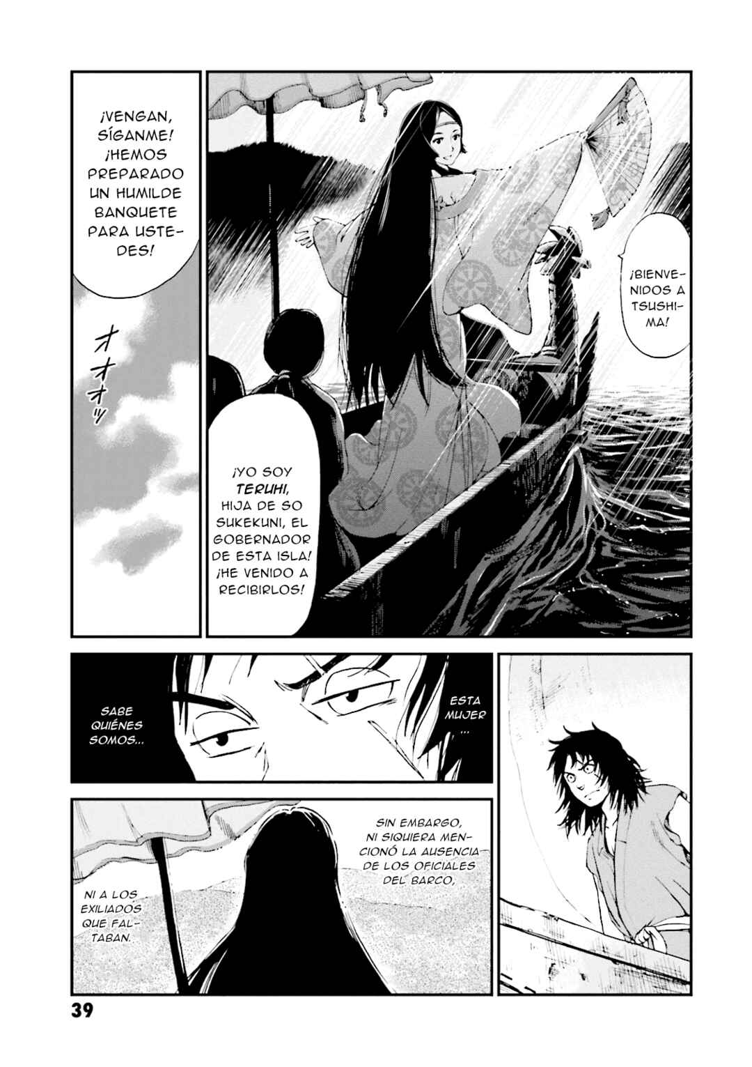 Angolmois - Record of the Mongol Invasion of Japan Chapter 1 - Page 39