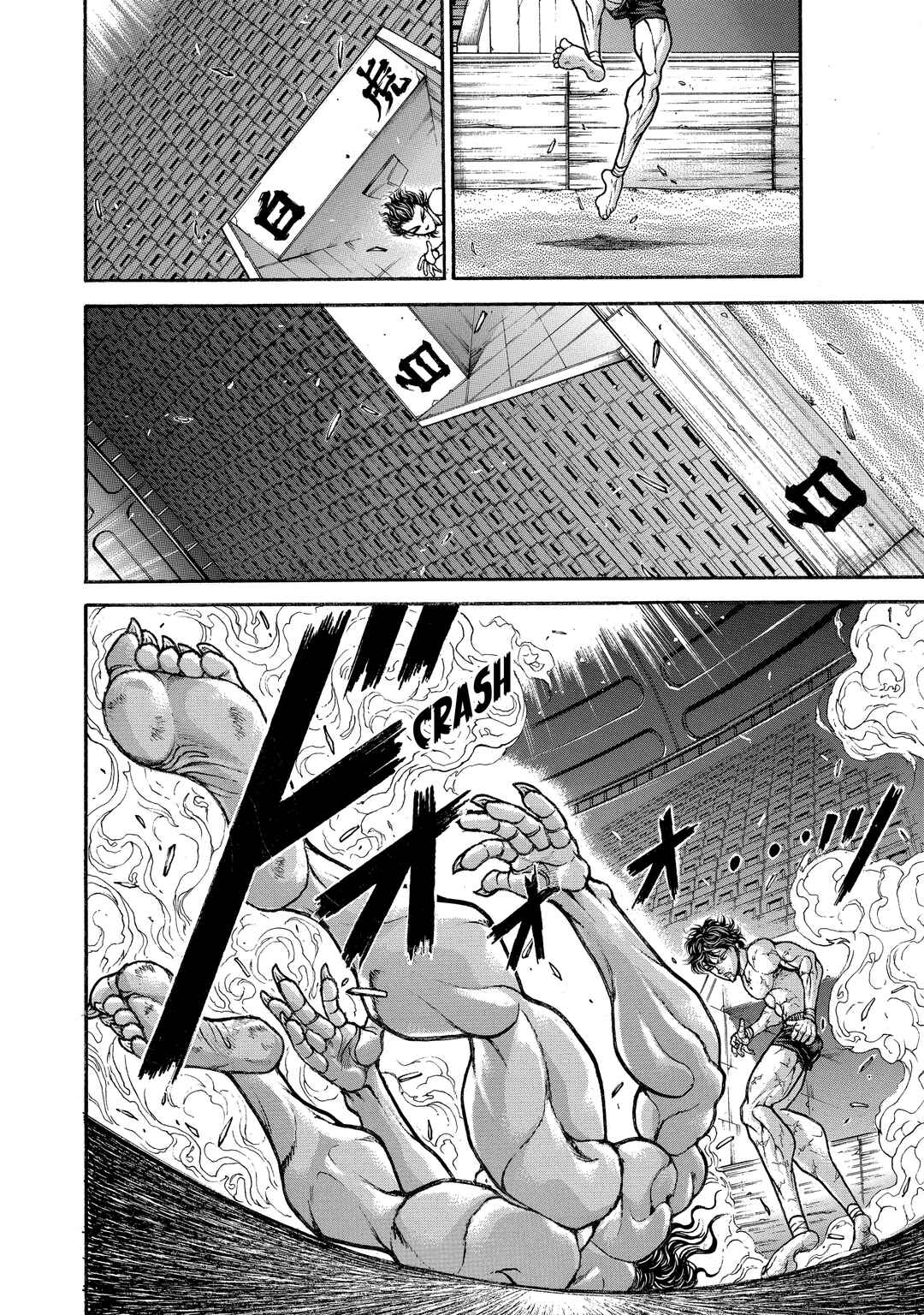 Baki Hanma - Son of Ogre (Shinsoban Release) Chapter 169 - Page 19