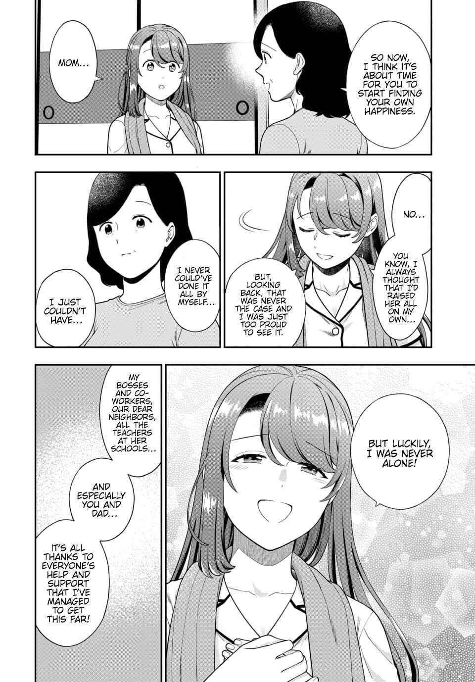 Musume Janakute Mama ga Suki nano!? Chapter 24.4 - Page 3
