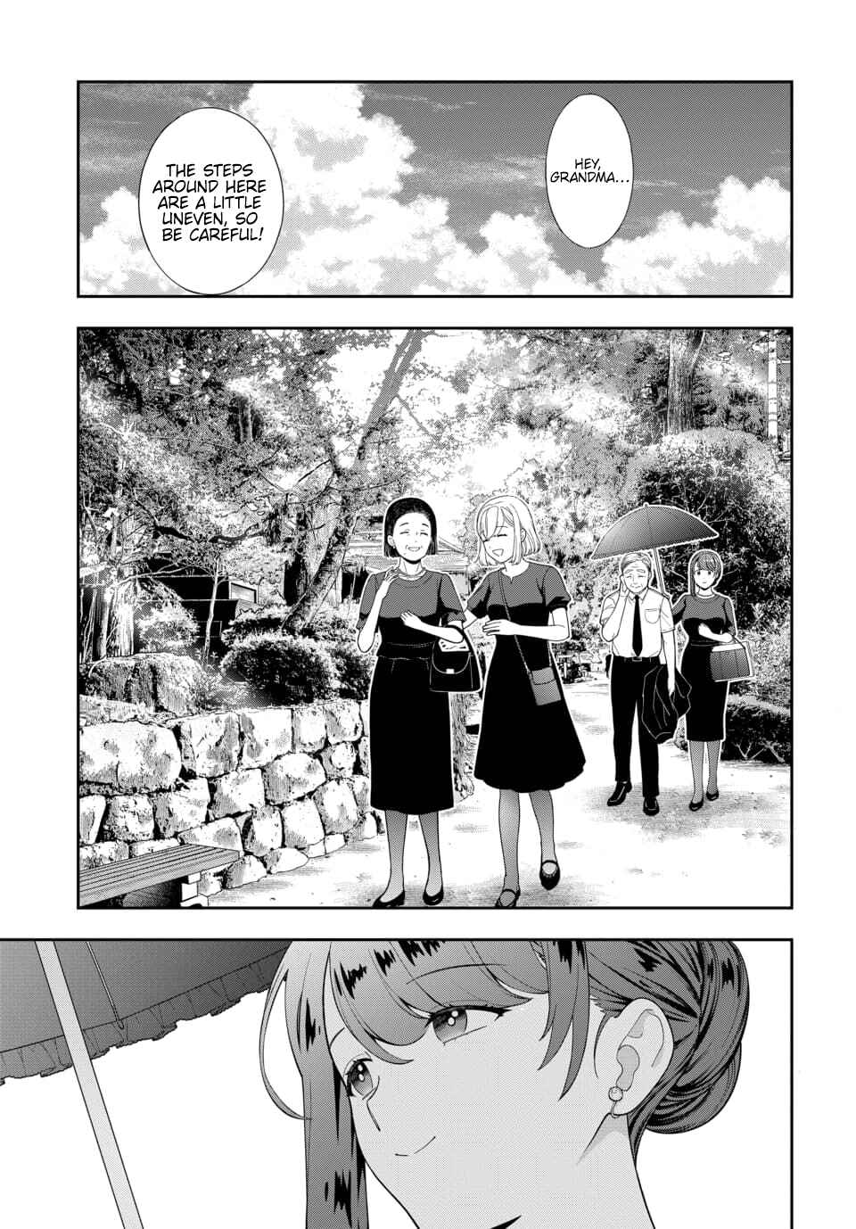 Musume Janakute Mama ga Suki nano!? Chapter 24.4 - Page 6