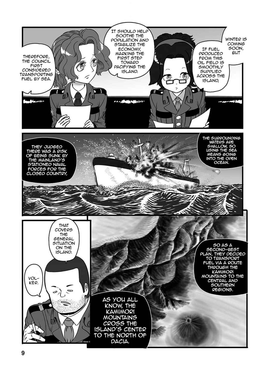 GROUNDLESS Chapter 49 - Page 12