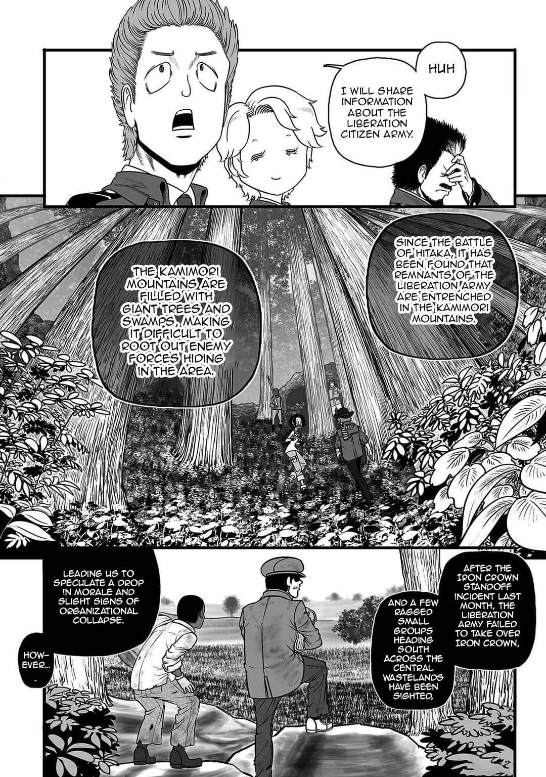 GROUNDLESS Chapter 49 - Page 13