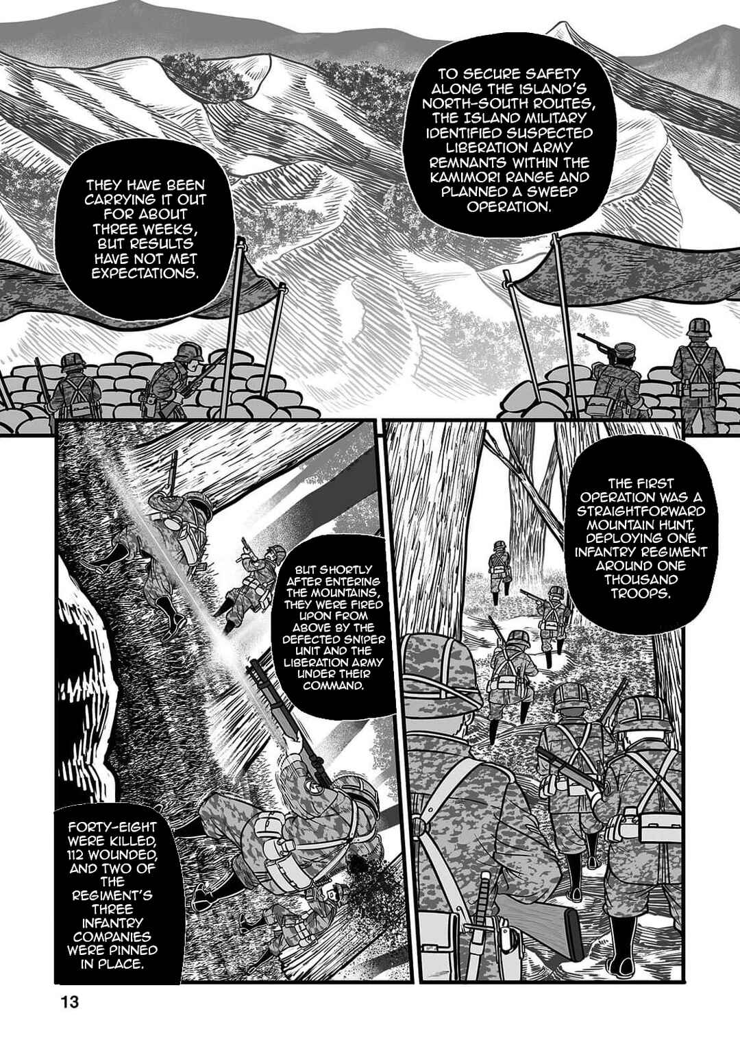 GROUNDLESS Chapter 49 - Page 16