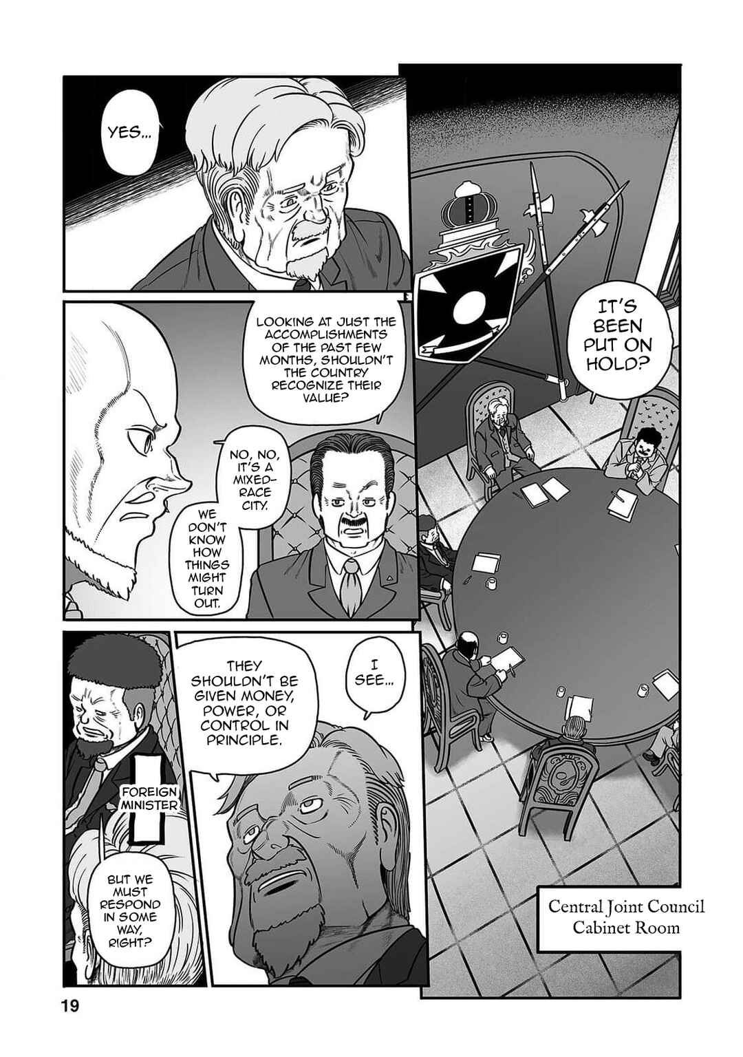 GROUNDLESS Chapter 49 - Page 22