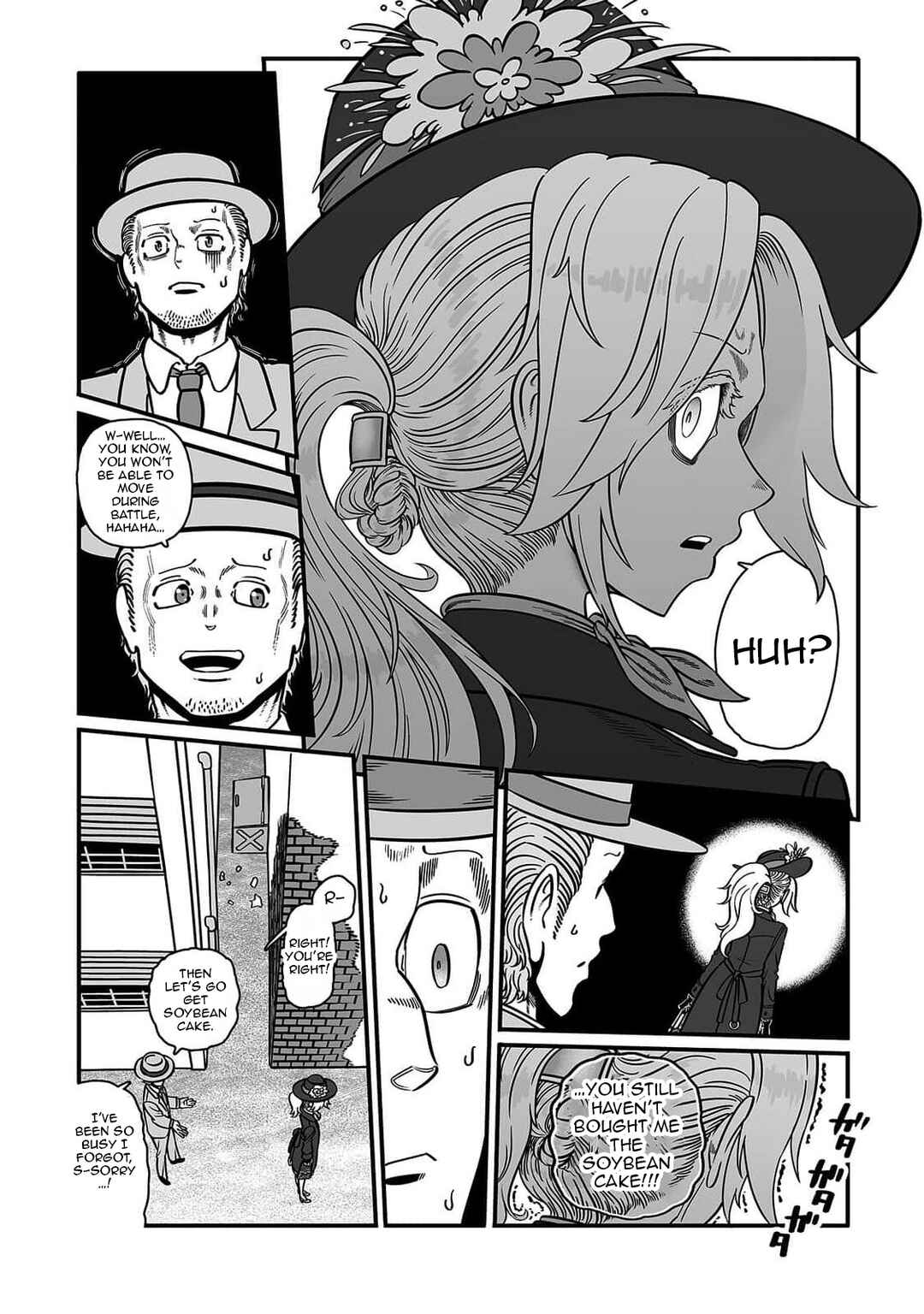 GROUNDLESS Chapter 49 - Page 30