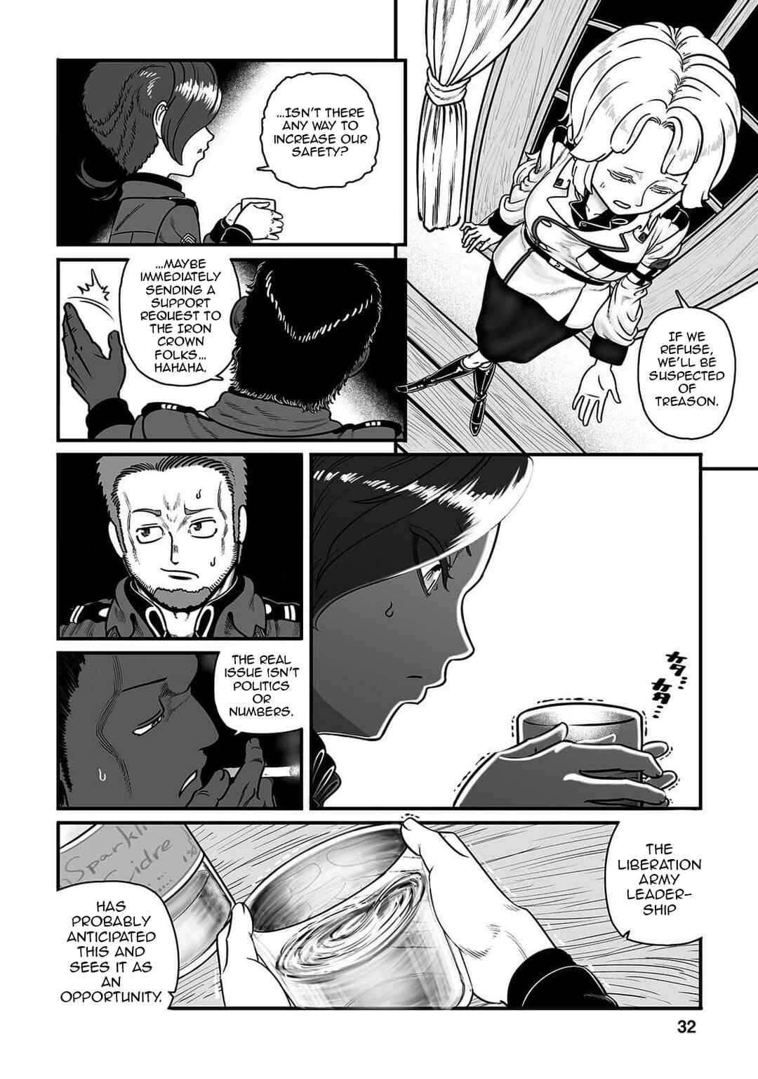 GROUNDLESS Chapter 49 - Page 35