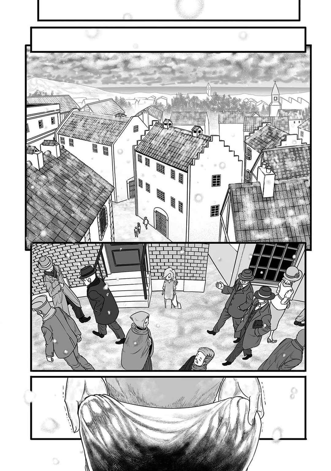 GROUNDLESS Chapter 49 - Page 6