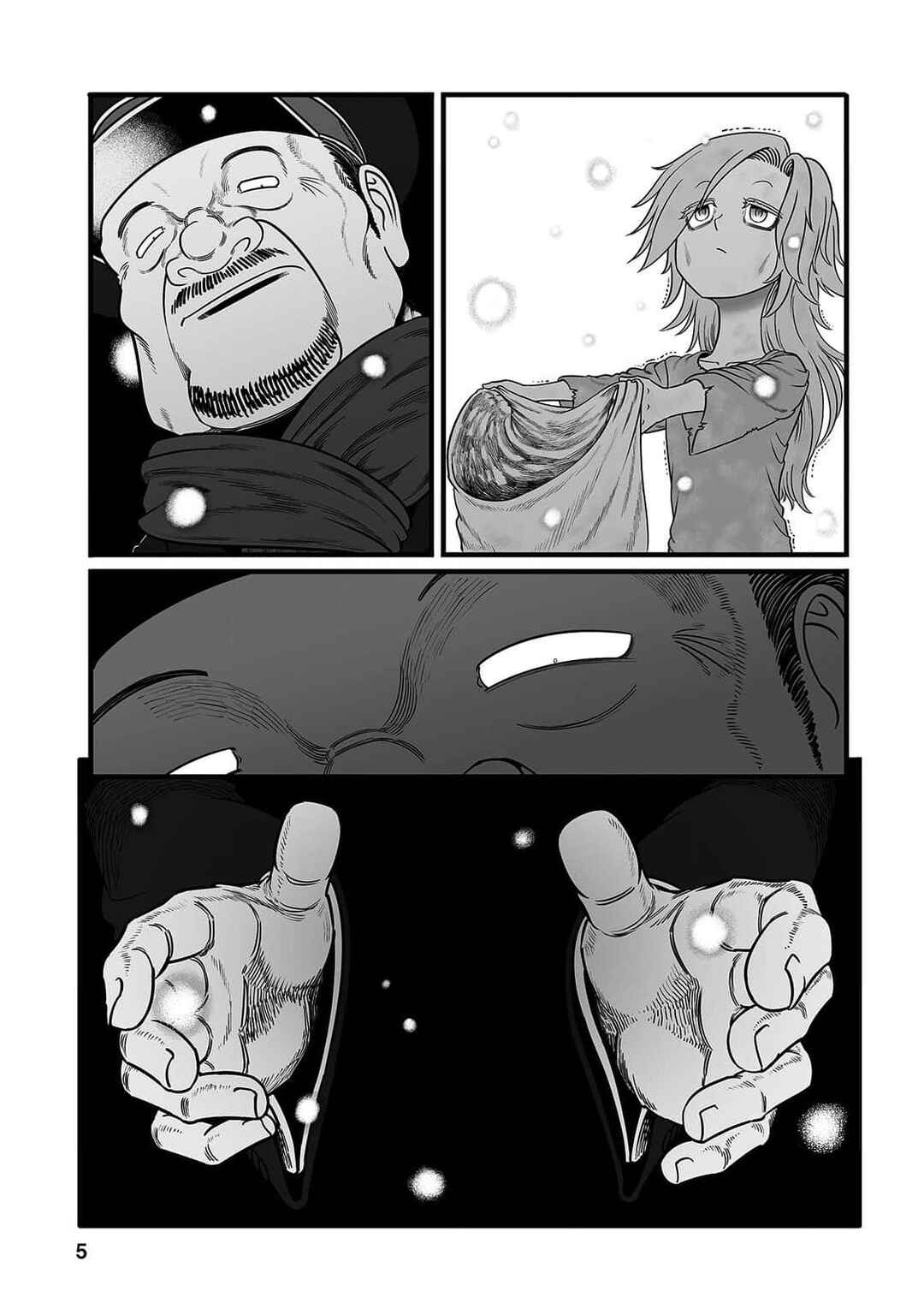 GROUNDLESS Chapter 49 - Page 8