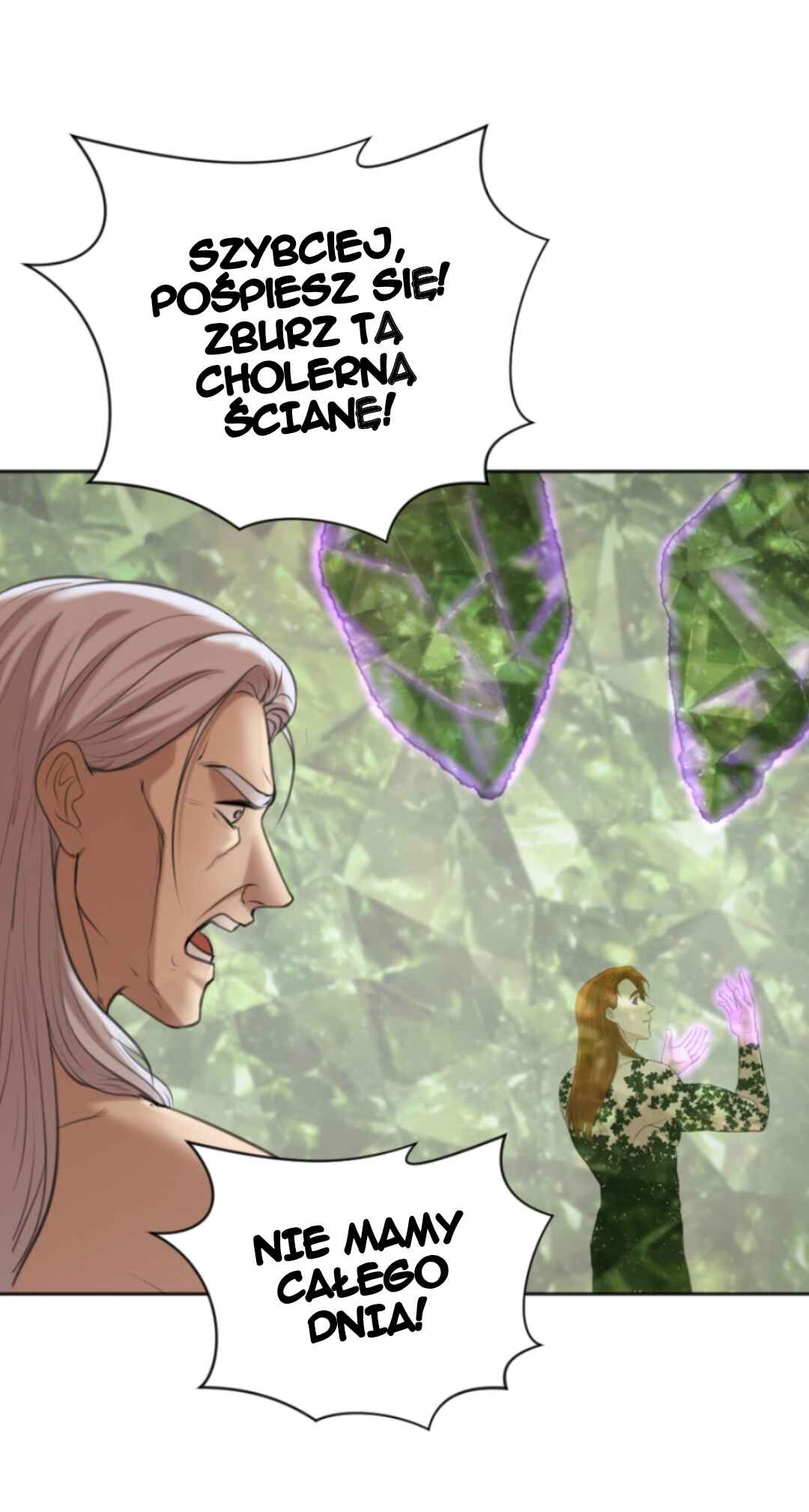 The journey of Dionysus Chapter 113 - Page 8