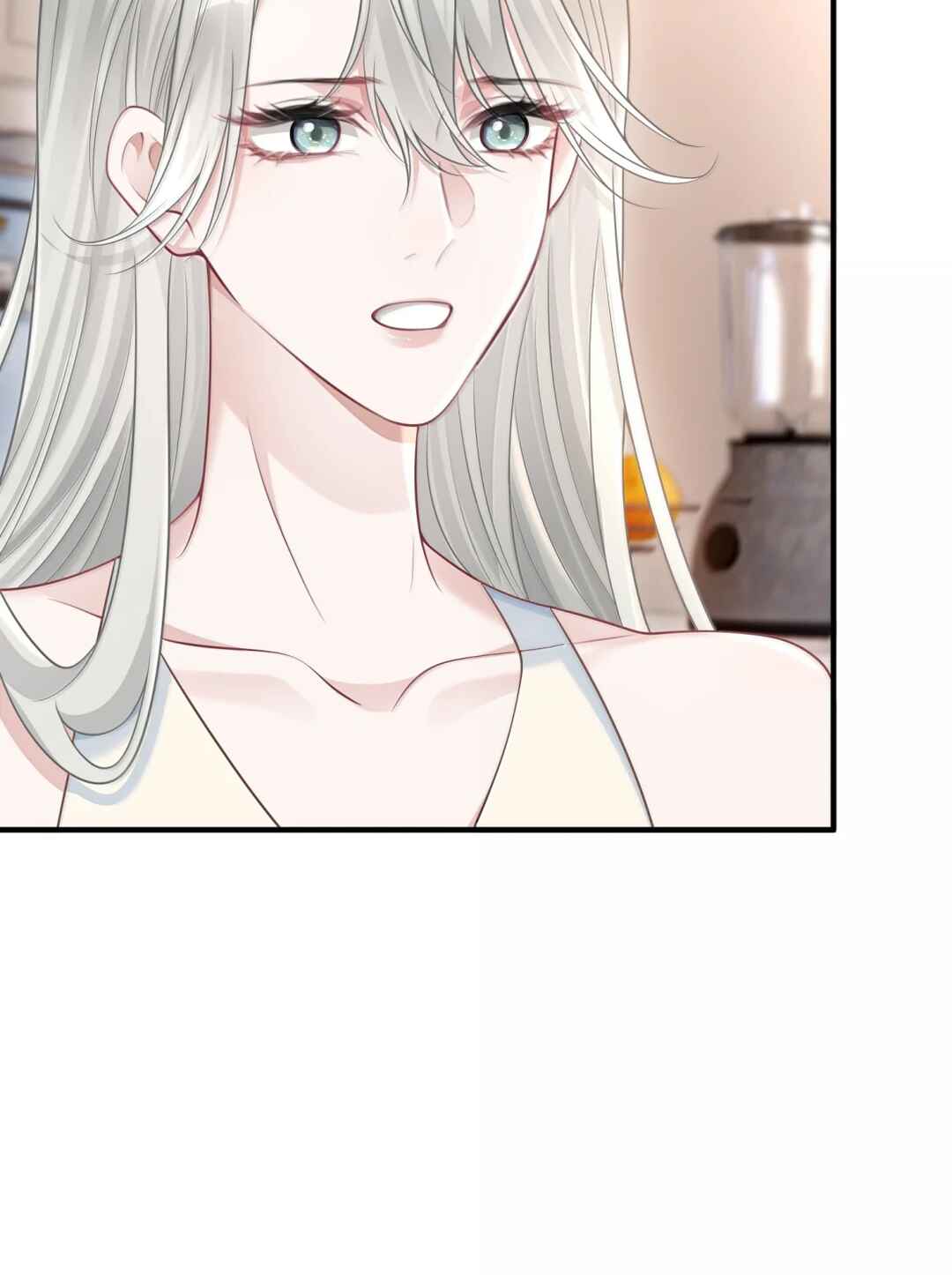 Ta Hao Xiang Zai Liao Wo Chapter 80 - Page 47