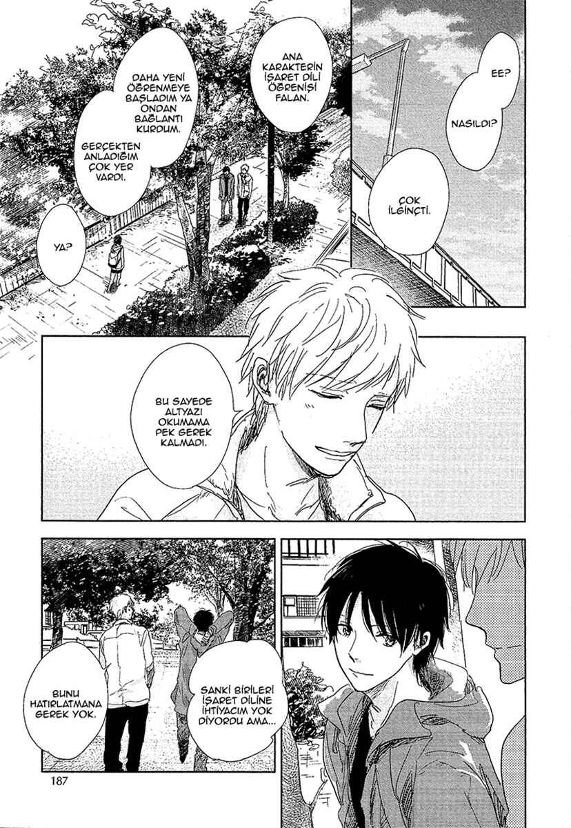 Hidamari ga Kikoeru Chapter 5.1 - Page 13