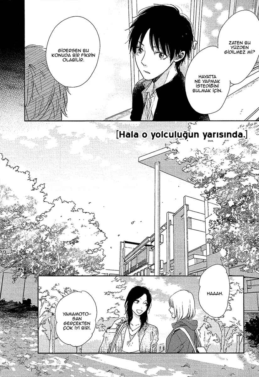 Hidamari ga Kikoeru Chapter 5.1 - Page 4