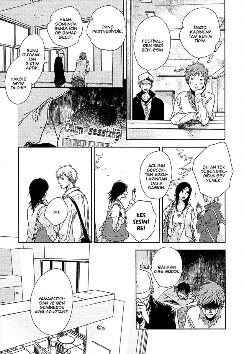 Hidamari ga Kikoeru Chapter 5.1 - Page 5