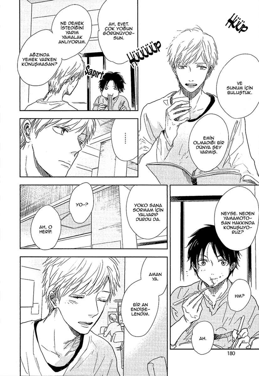 Hidamari ga Kikoeru Chapter 5.1 - Page 6
