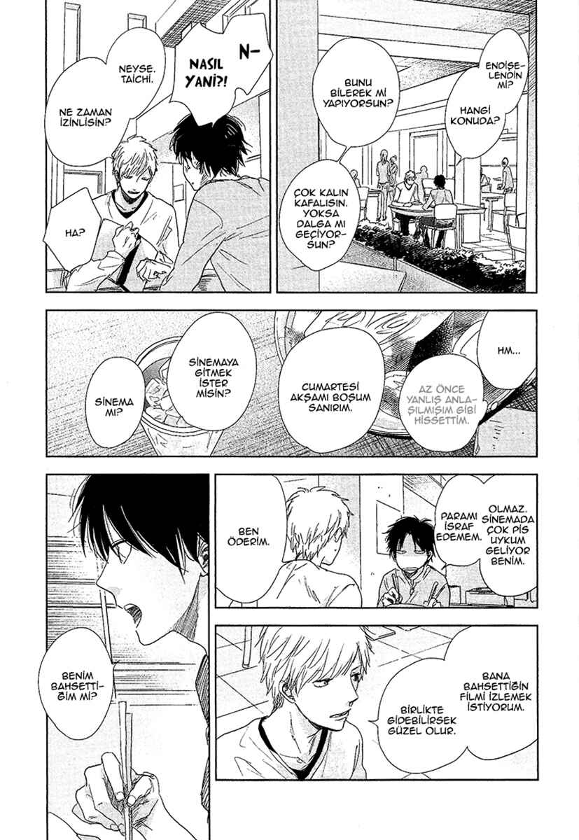 Hidamari ga Kikoeru Chapter 5.1 - Page 7