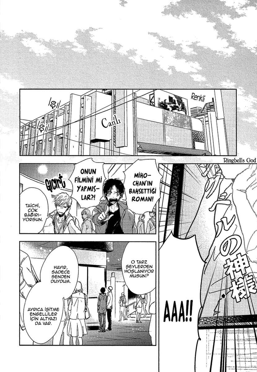 Hidamari ga Kikoeru Chapter 5.1 - Page 8