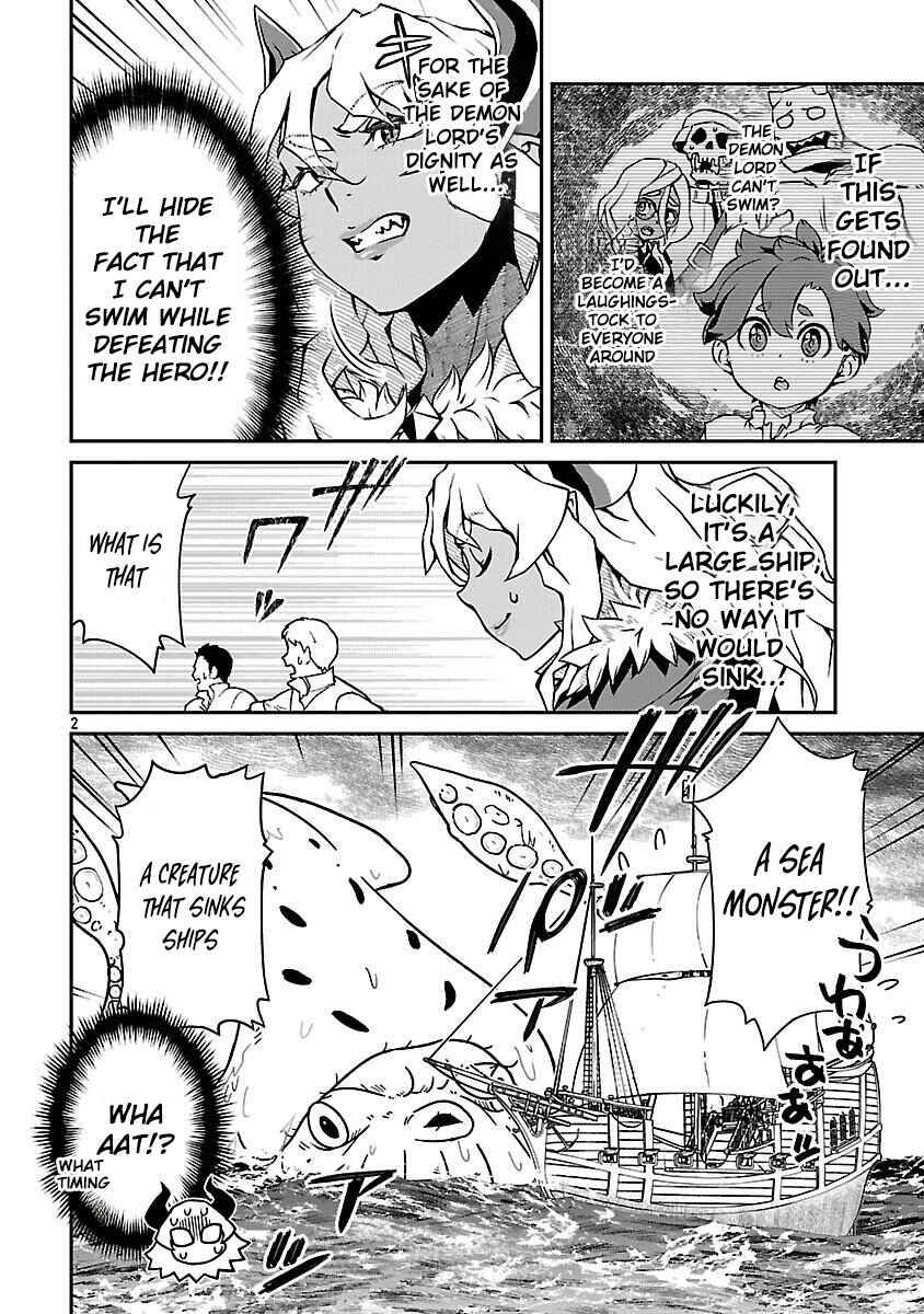 Onnamaou-sama wa Yuusha-kun o Taosenai. Chapter 31 - Page 2